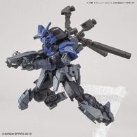 30 Minutes Missions W-05 Option Parts 1 Accessory Set