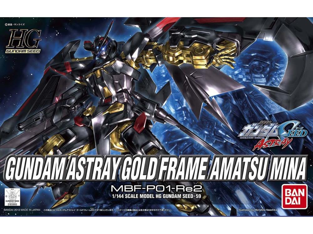 HGGS 1/144 #59 Gundam Astray Gold Frame Amatsu Mina