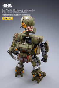Dark Source Iron Wrecker 08 Heavy Airborne Mecha (Rain Forest Operations Type) 1/25 Scale Figure