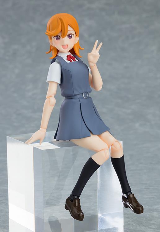 Love Live! Superstar!! figma No.541 Kanon Shibuya