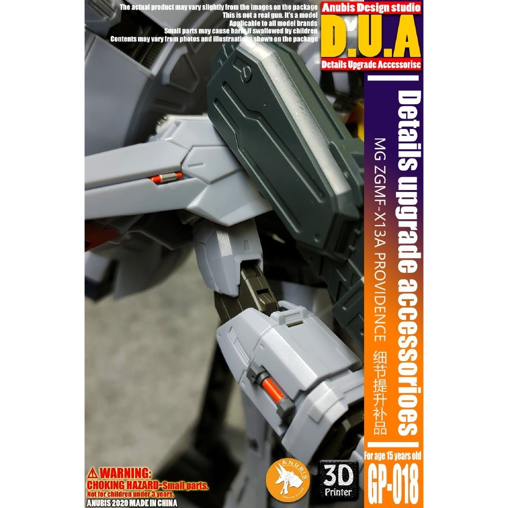 D.U.A Details Upgrade Accessories GP-018 MG Providence