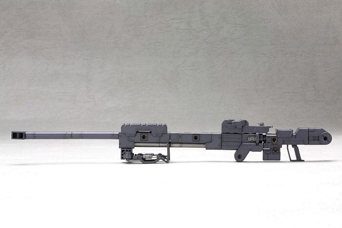 M.S.G. Modeling Support Goods Heavy Weapon Unit 01 Strong Rifle - USA Gundam Store