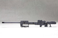 M.S.G. Modeling Support Goods Heavy Weapon Unit 01 Strong Rifle - USA Gundam Store