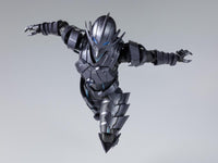 Ultraman S.H.Figuarts Bemlar