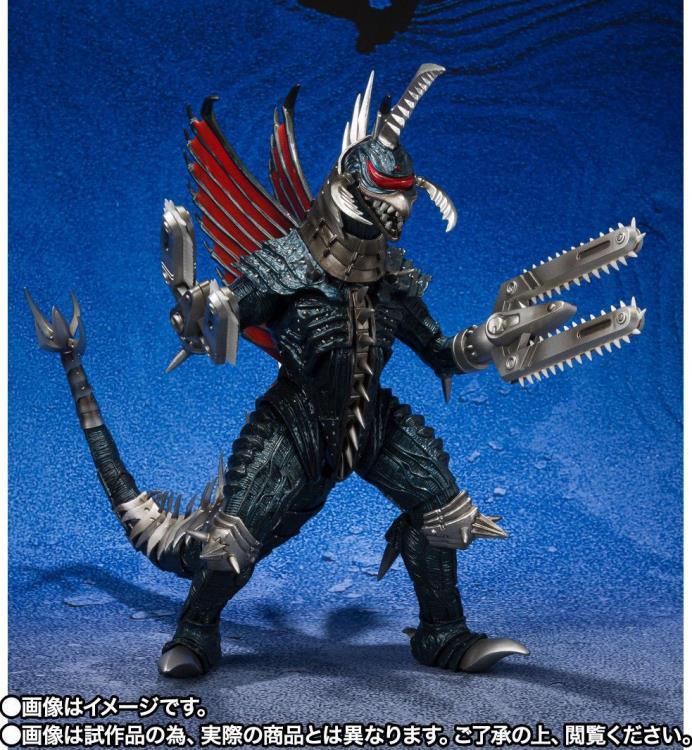 Godzilla: Final Wars S.H.MonsterArts Gigan (Great Decisive Battle Ver.)