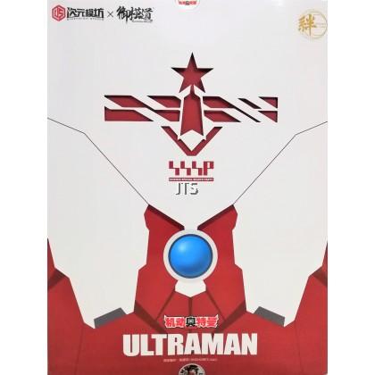 Dimension Studio X Model Principle 1/6 Scale ULTRAMAN Ultraman Model Kit Normal Edition