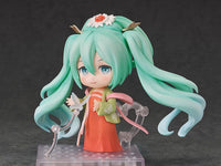 Vocaloid Nendoroid No.1971 Hatsune Miku (Gao Shan Liu Shui Ver.)