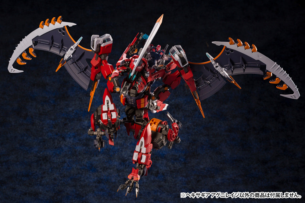 Hexa Gear Agnirage 1/24 Scale Model Kit