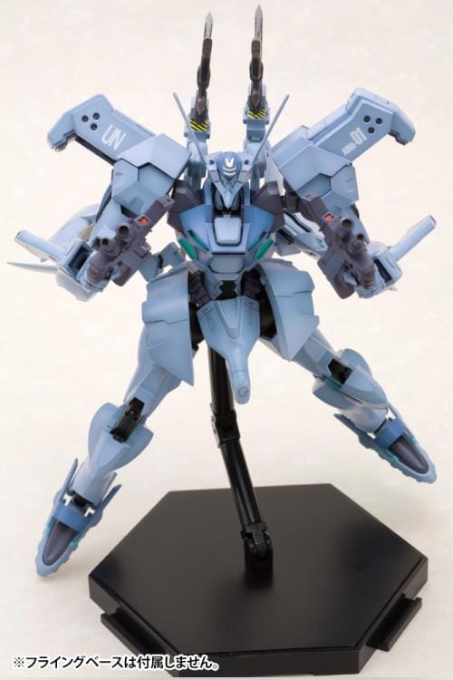 Muv-Luv Alternative Shiranui (Isumi Valkyries Type) Full Option Set Model Kit