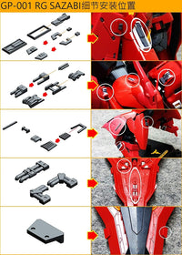 D.U.A Details Upgrade Accessories GP-001 Rg Sazabi