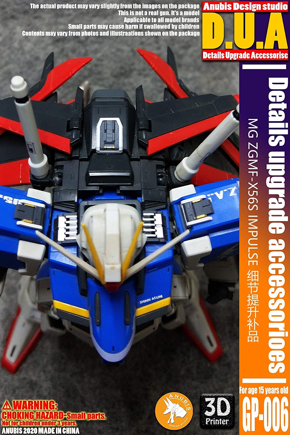 D.U.A Details Upgrade Accessories GP-006 Mg Force Impulse