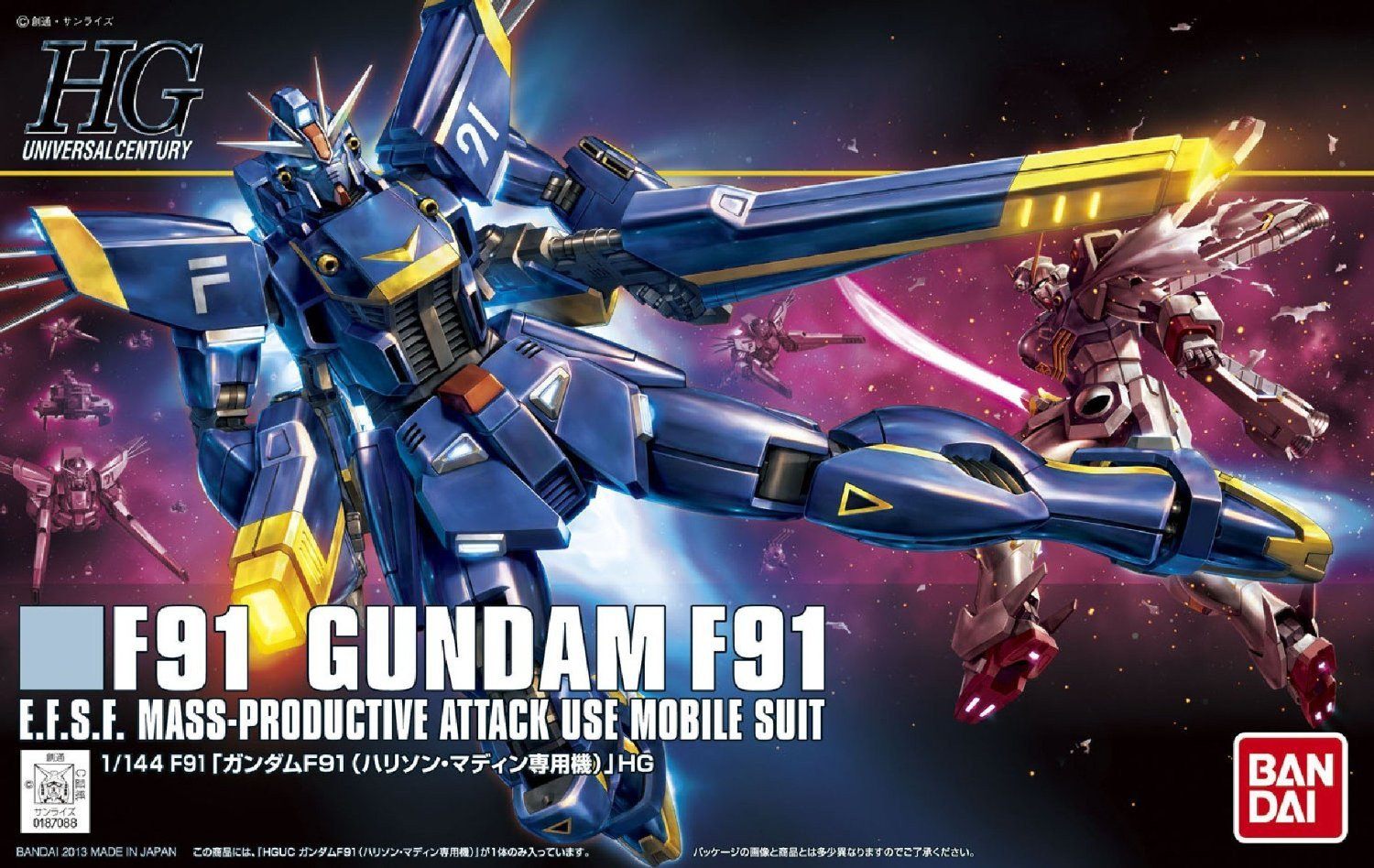 HGUC 1/144 #168 Gundam F91 Harrison Custom