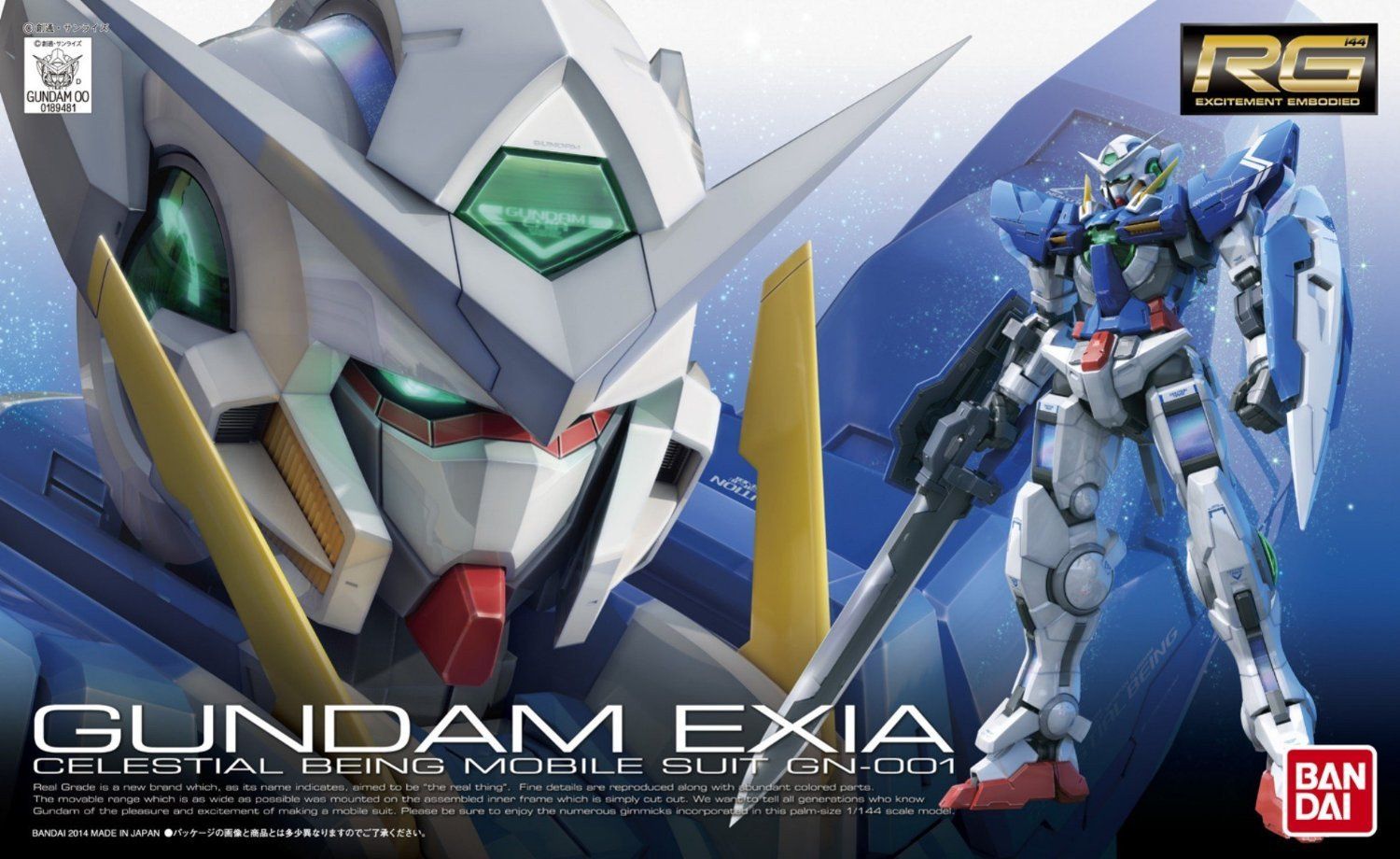 RG Gundam Exia Model Kit (1/144 Scale)