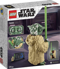 75255 Yoda™