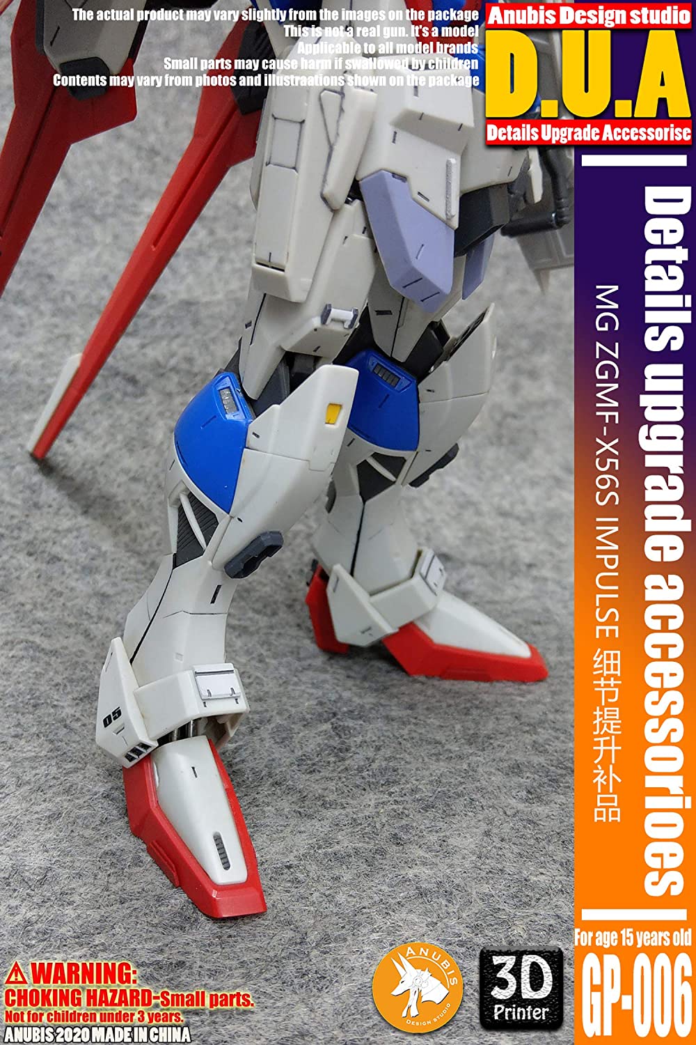 D.U.A Details Upgrade Accessories GP-006 Mg Force Impulse