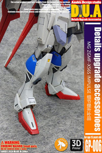 D.U.A Details Upgrade Accessories GP-006 Mg Force Impulse