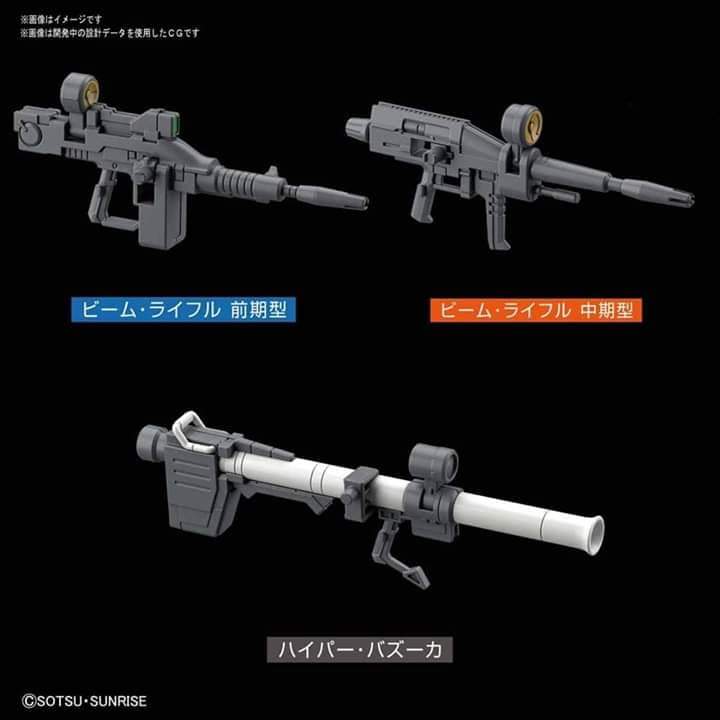 HG-The Origin 1/144 #026 RX-78-2 Gundam (Gundam The Origin Ver.)