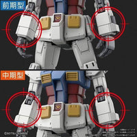 This is a high-grade?? 1/144 RX-78-02 HG Gundam the Origin version : r This is a high-grade?? 1/144 RX-78-02 HG Gundam the Origin version : r