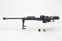 M.S.G. Modeling Support Goods Heavy Weapon Unit 01 Strong Rifle - USA Gundam Store