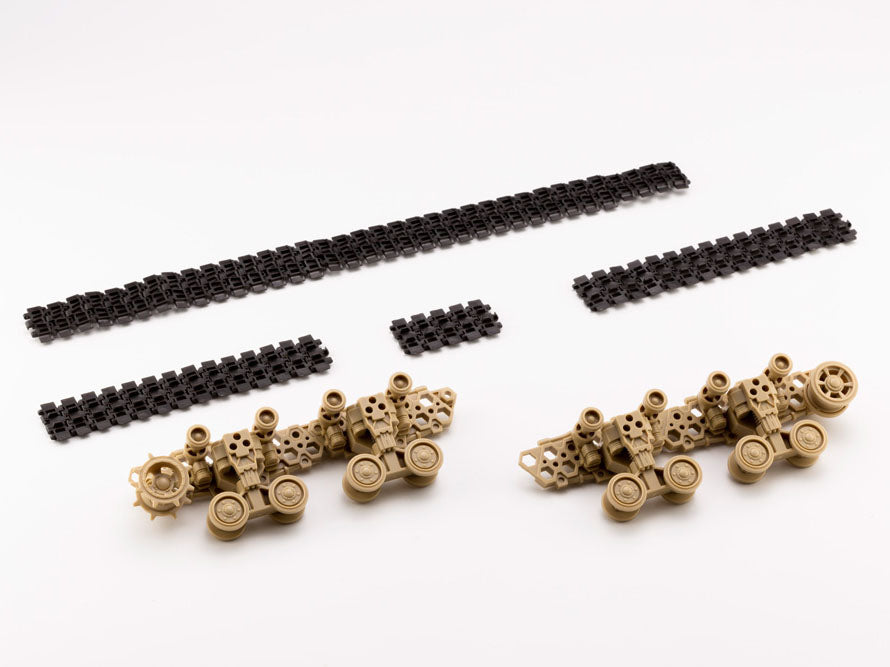 M.S.G. Modeling Support Goods Gigantic Arms Wild Crawler Model Kit