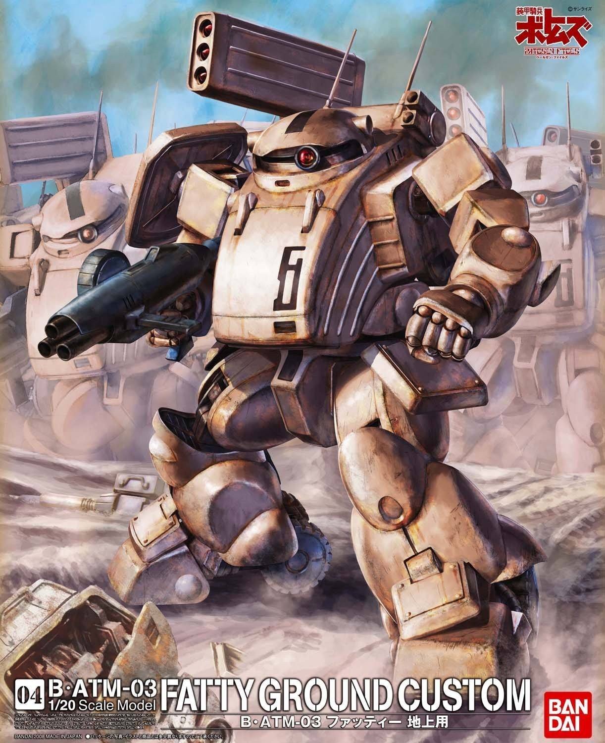 1/20 Fatty Land Use (Pailsen Files Ver)