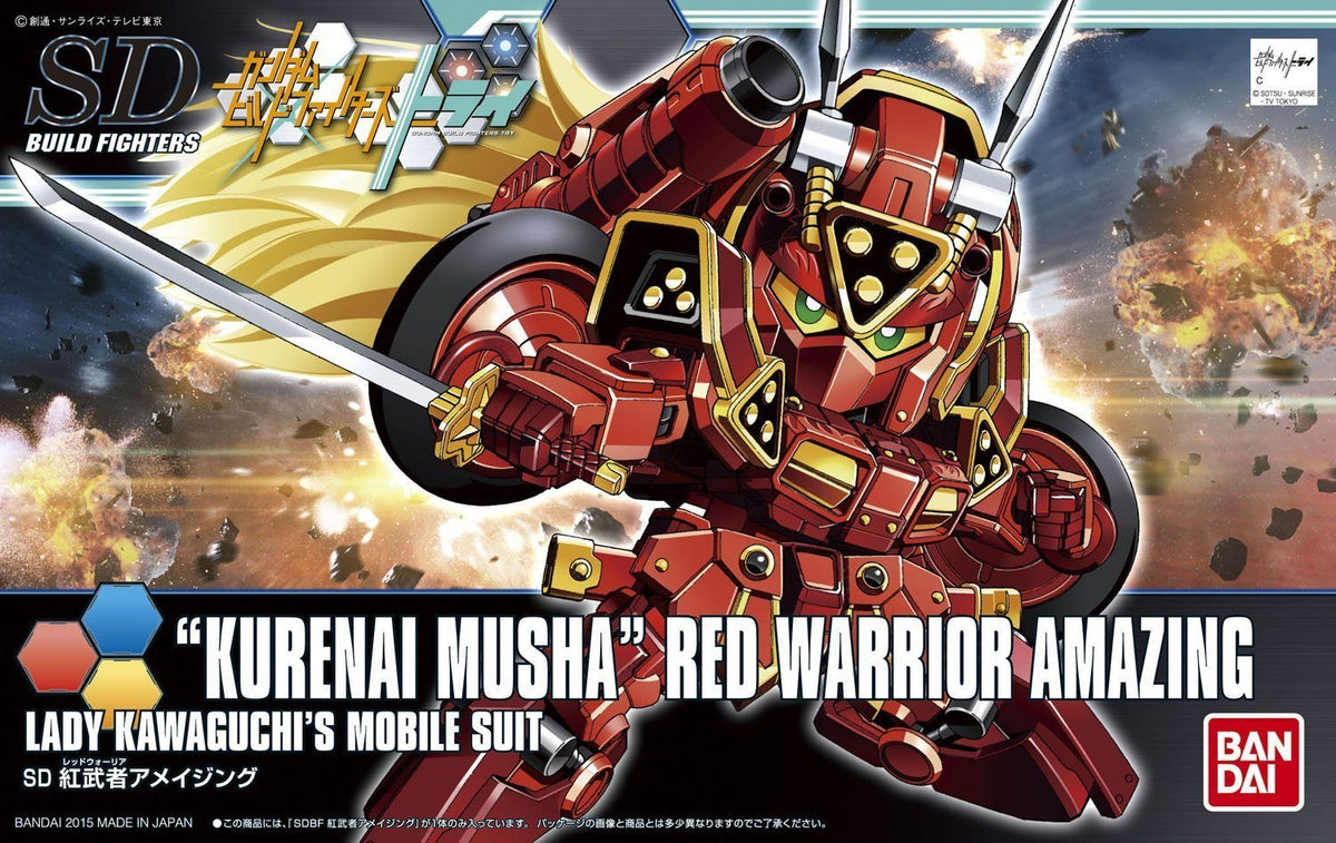 SDBF Red Warrior "Kurenai Musha" Amazing