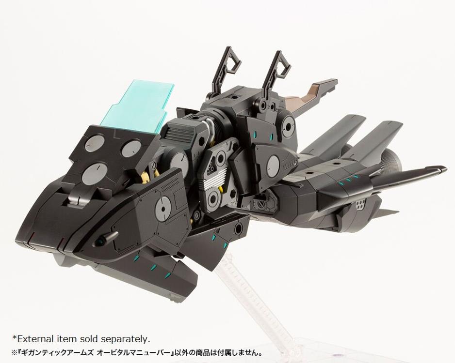 Gigantic Arms 06 Rapid Raider M.S.G Modeling Support Goods – Large Fighter Bike For Frame Arms & Girls
