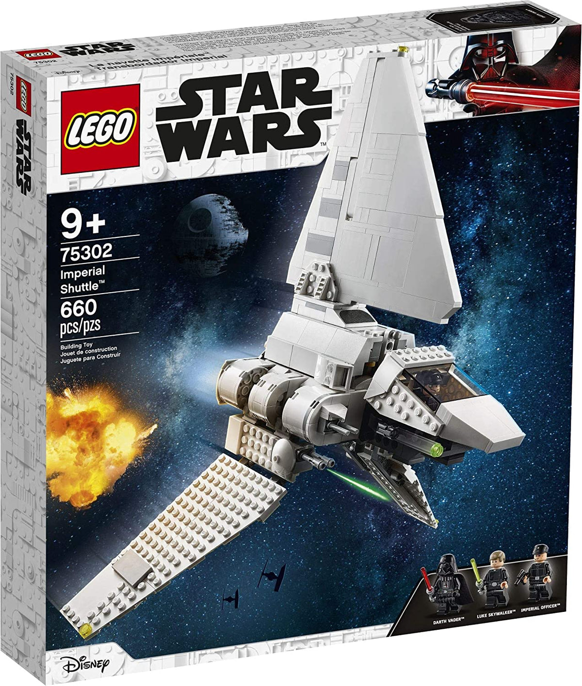 75302 Imperial Shuttle