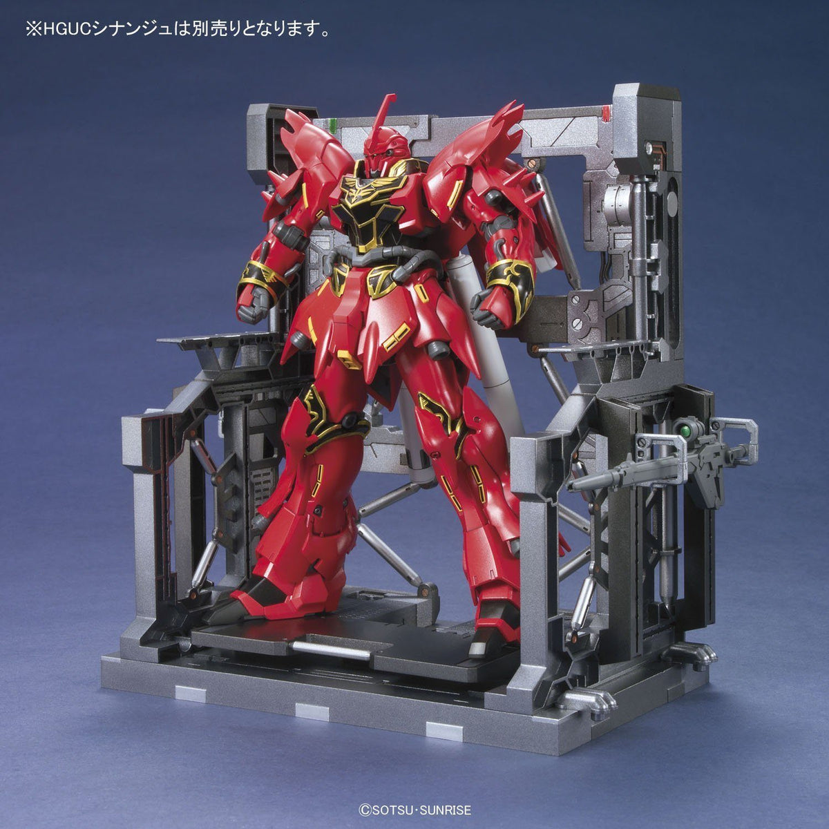 Builders Parts System Base 001 (Gun Metallic) 1/144 Scale Accessory Model Kit