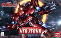 Gundam BB Senshi #392 NZ-999 Neo Zeong Model Kit