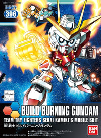 Bandai Hobby BB#396 SD Build Burning Gundam Model Kit - USA Gundam Store