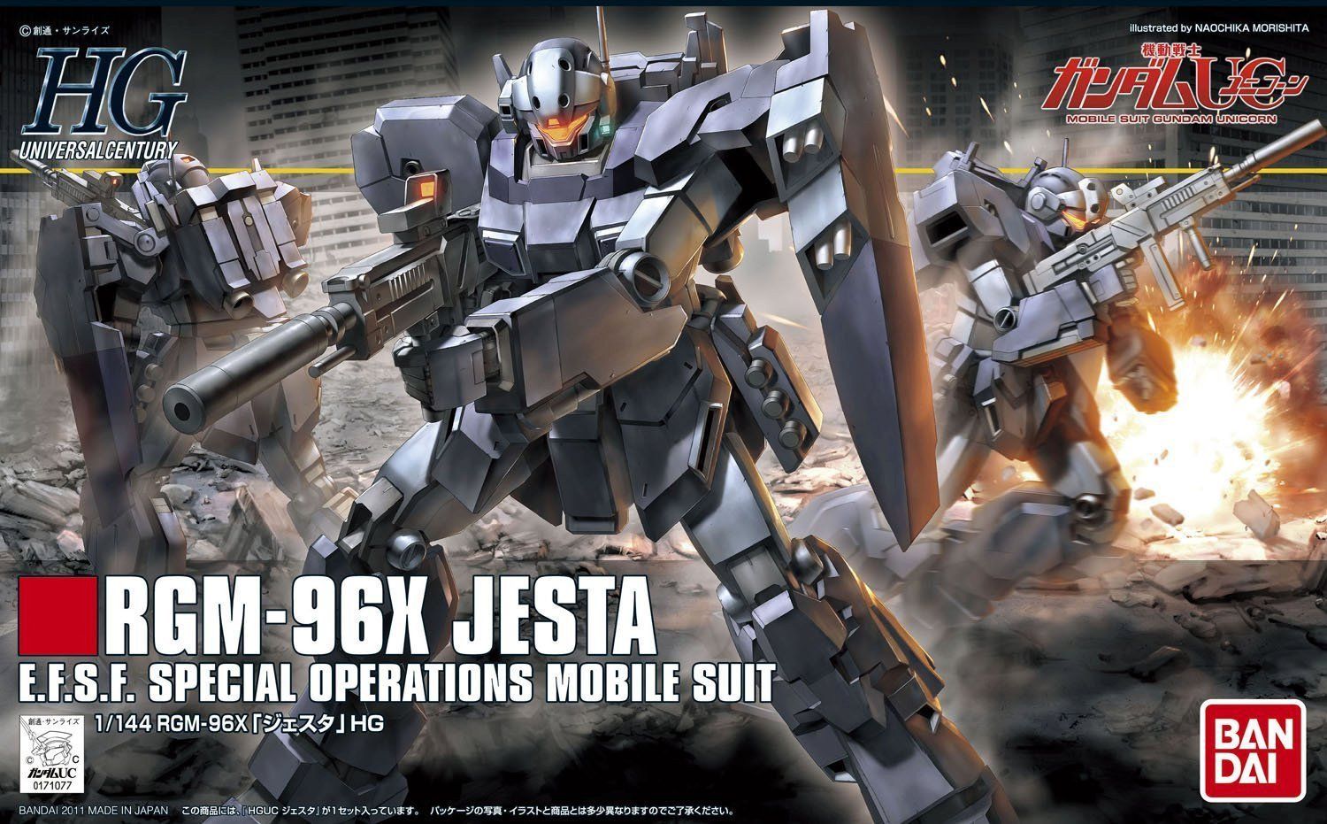 1/144 HGUC #130 RGM-96X Jesta E.F.S.F. Model Kit - USA Gundam Store