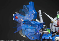 Tamashii Nations Formania RX-78GP01-Fb Gundam Zephyranthes Full Burnern "Mobile Suit Gundam 0083"