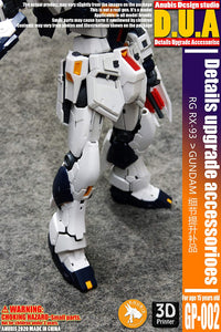 D.U.A Details Upgrade Accessories GP-002 Rg RX-93 Nu