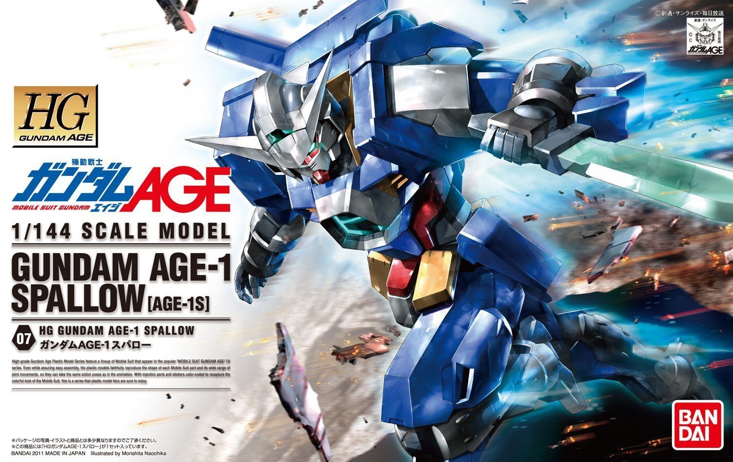 HG 1/144 #07 Gundam Age 1 Spallow