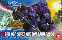 HGGB 1/144 Super Custom Zaku F2000
