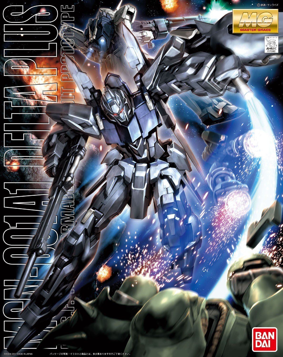 Bandai MSN-001A1 Delta Plus 1/100 Master Grade - USA Gundam Store