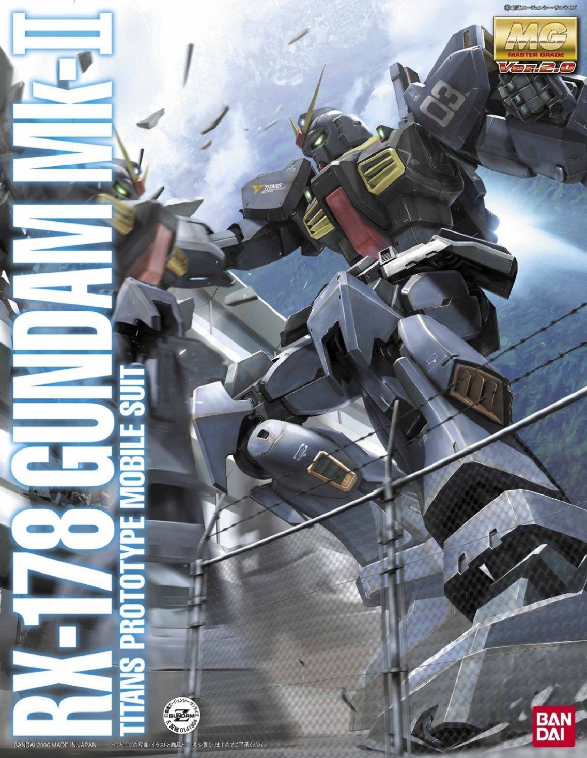 Bandai RX-178 Gundam Mk-II Ver 2.0 Titans MG 1/100 Scale - USA Gundam Store