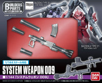 Builders Parts - System Weapon 009
