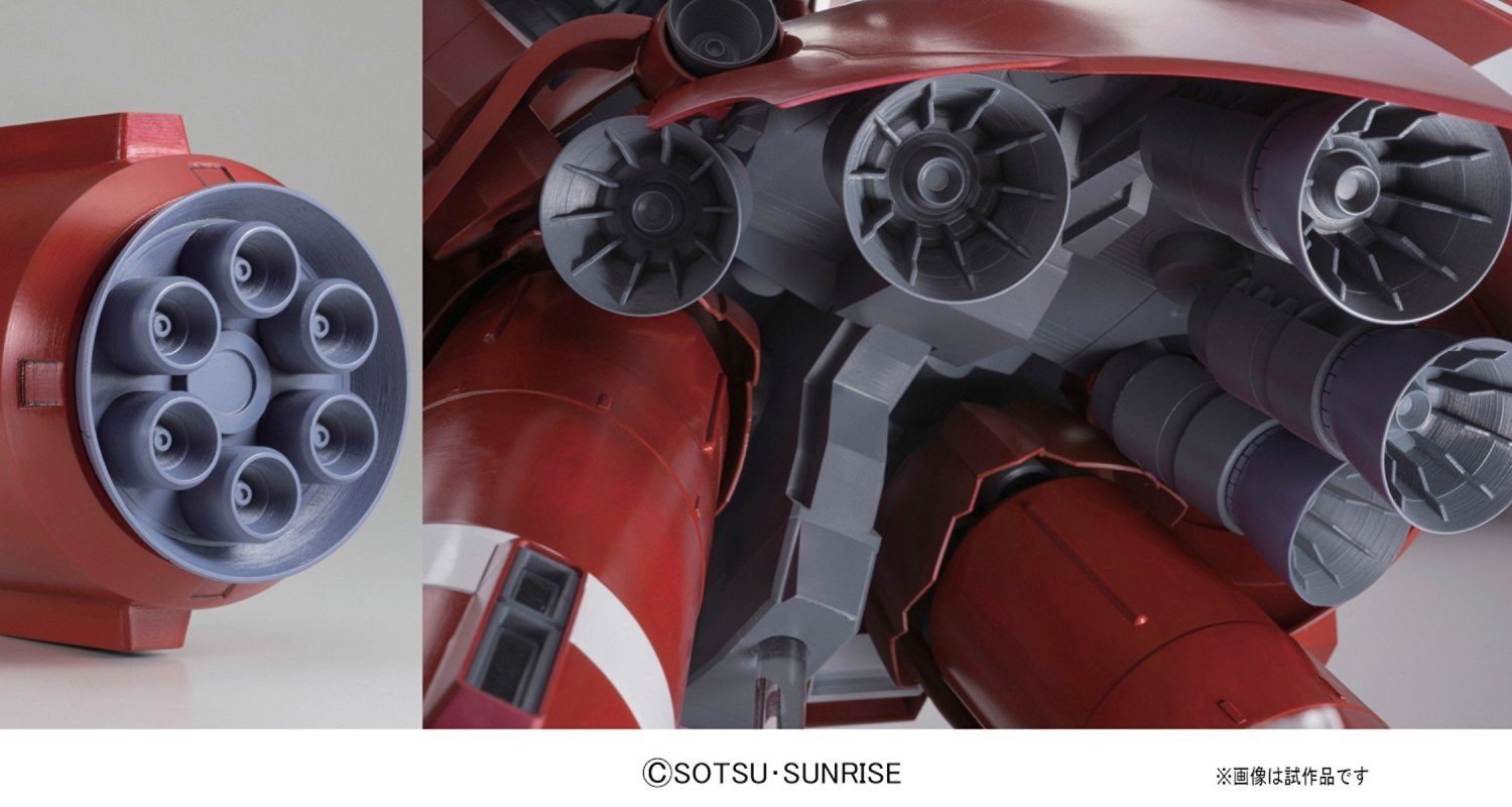 HGUC 1/144 Neo Zeong