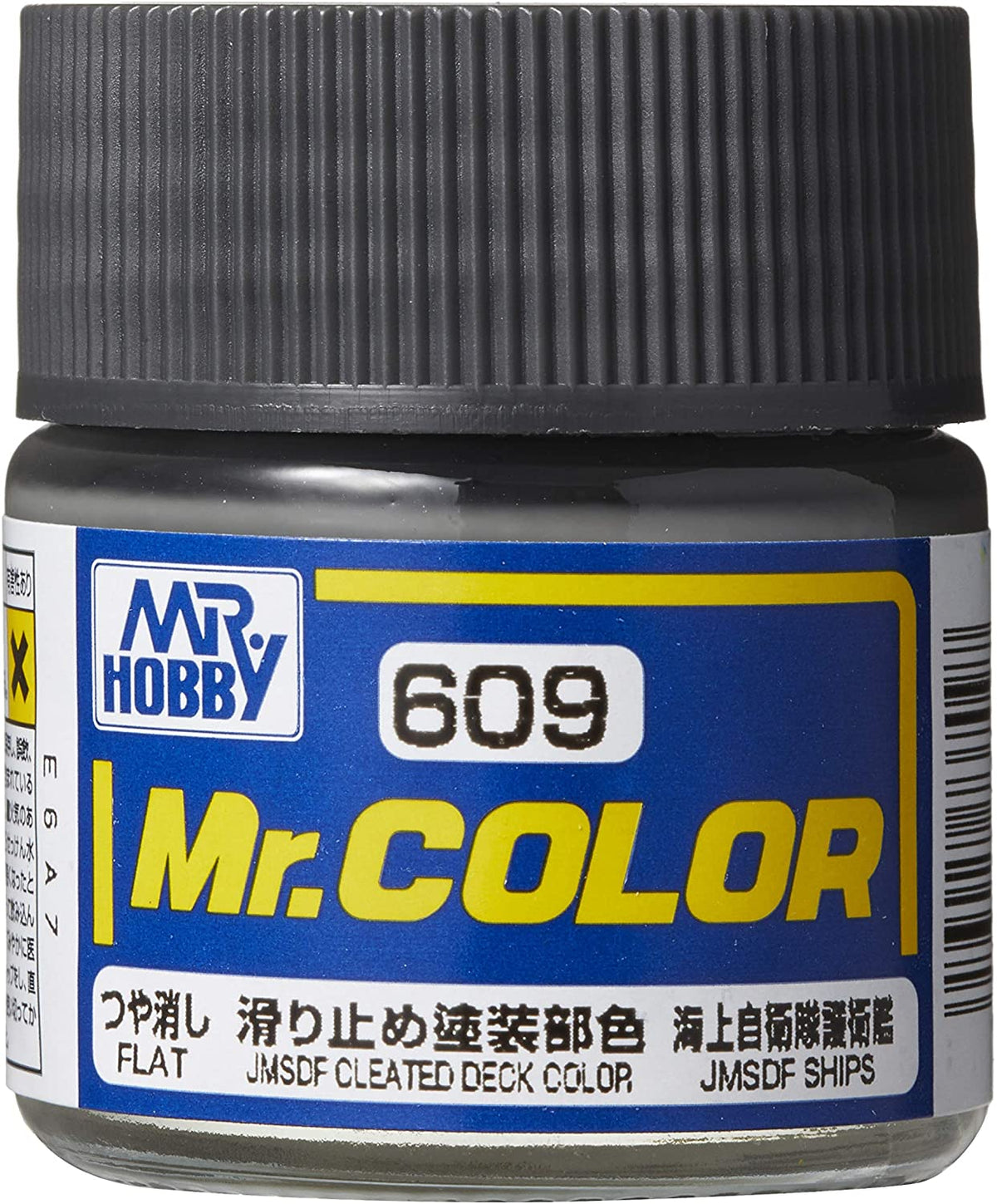 C609 Flat JMSDF Cleated Deck Gray Color 10ml