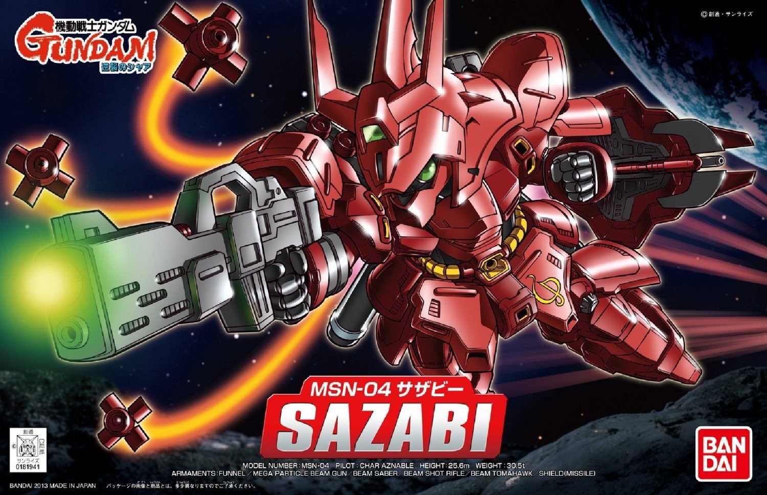 Gundam BB Senshi #382 Sazabi Model Kit