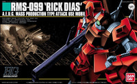 #33 Rick Dias (Quattro Ver.) "Z Gundam", Bandai HGUC