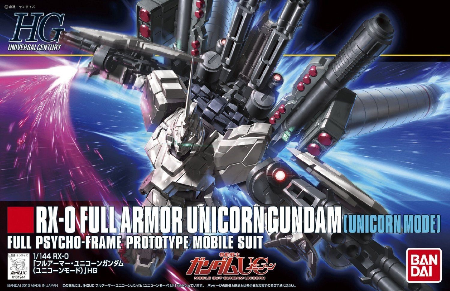 HGUC 1/144 #156 Full Armor Unicorn Gundam (Unicorn Mode