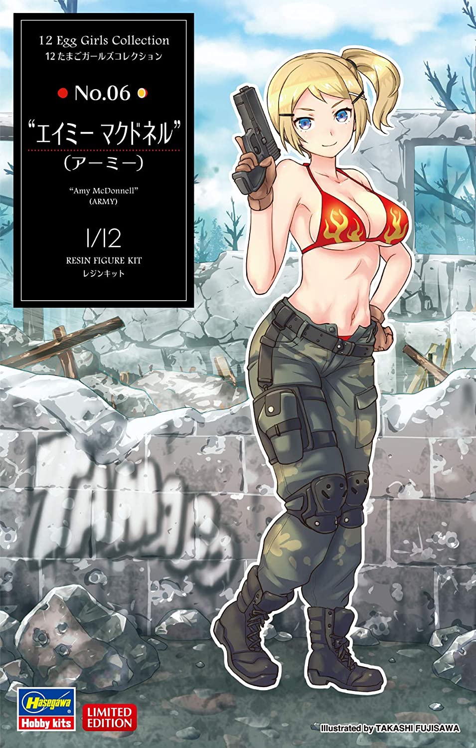 Hasegawa 1/12 Egg Girls Collection No.6 (SP439)