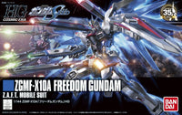 HGCE 1/144 #192 Freedom Gundam (Revive)