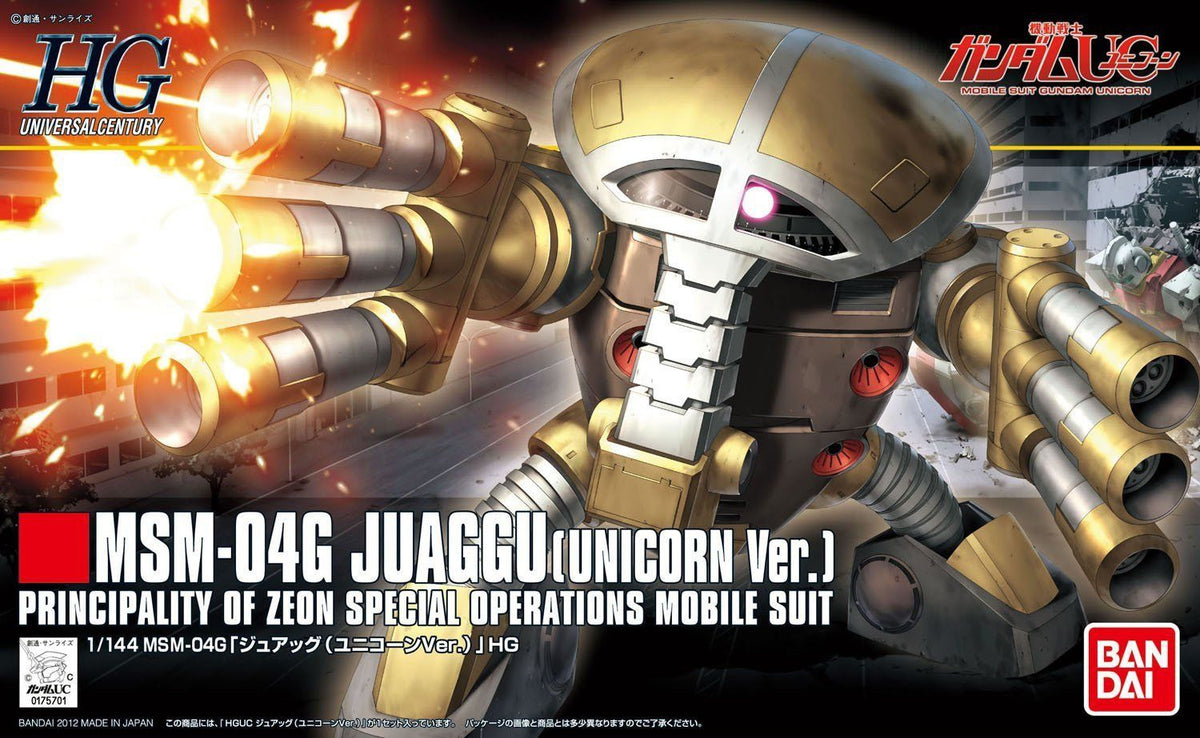 HGUC 1/144 #139 Juaggu (Unicorn Ver) - USA Gundam Store