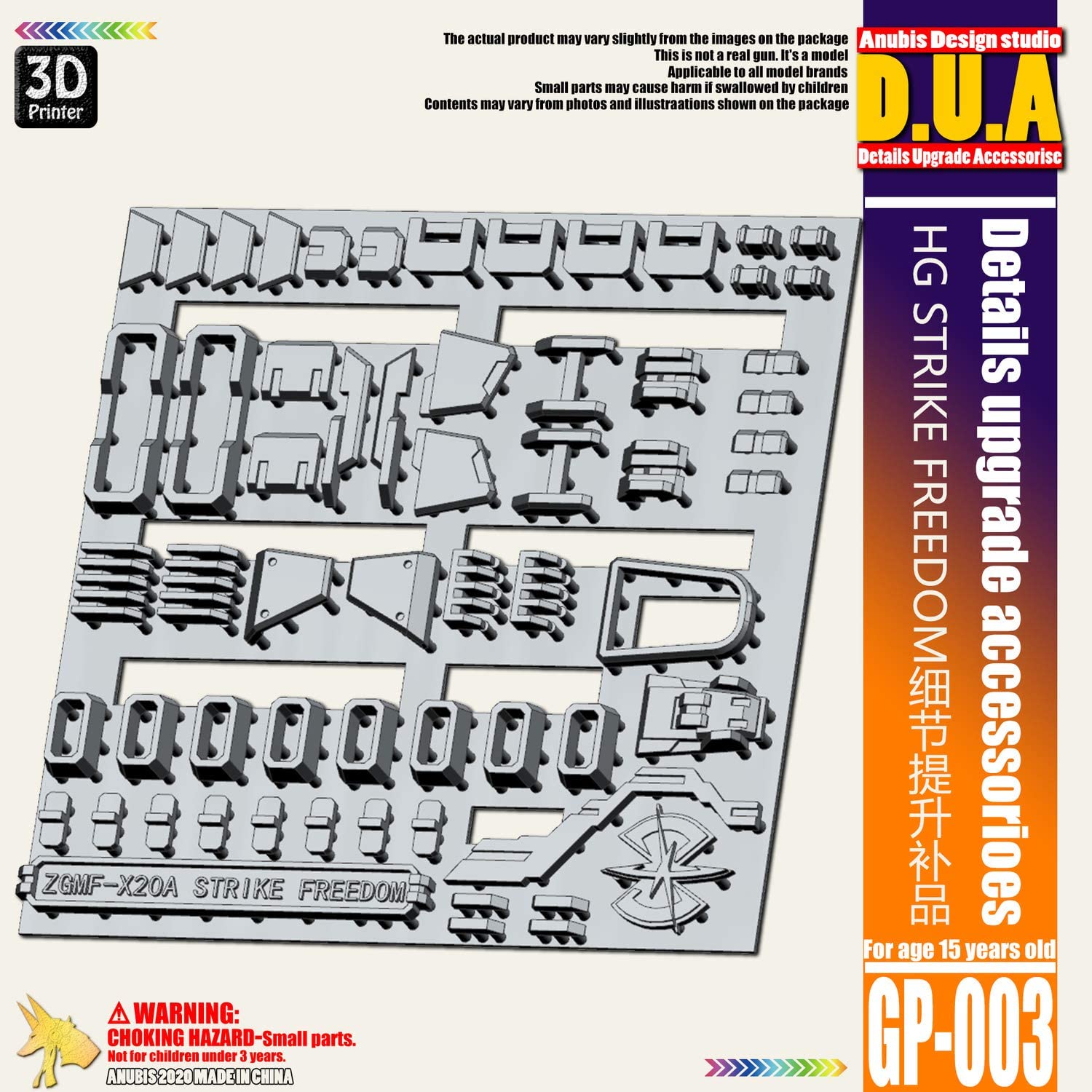 D.U.A Details Upgrade Accessories GP-003 Hg Freedom Revive
