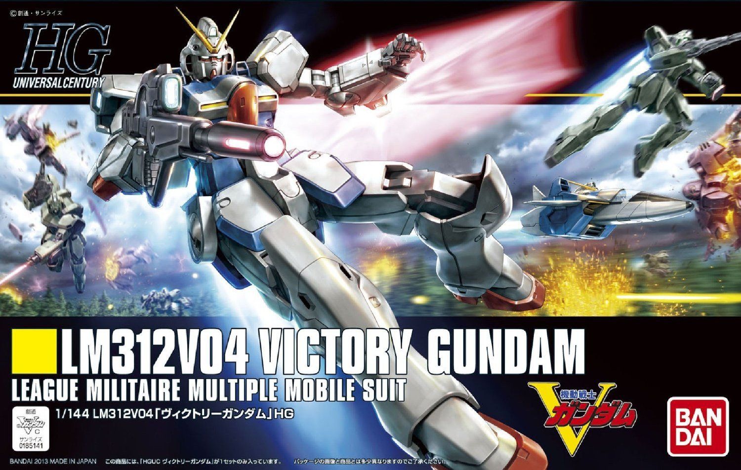 HGUC 1/144 #165 Victory Gundam