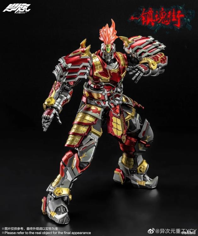 Rakshasa Street Xu Chu 1/12 Scale Figure